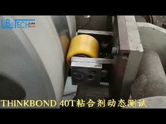 CPU Wheel Water Based Mold Release Agent Hiệu suất cao